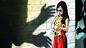 rape 16 1a
